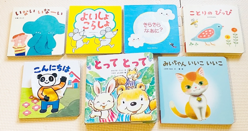 正直レビュー】こどもちゃれんじbaby、赤子が夢中になった絵本編