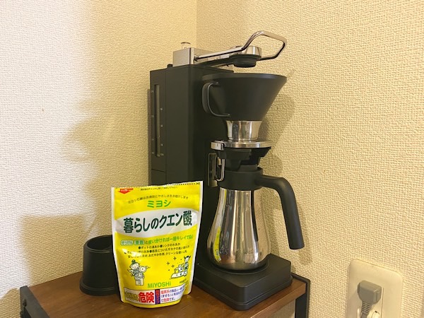 バルミューダ　コーヒーメーカー　説明書付き バルミューダのコーヒーメーカー】説明書にないことまで開発者に