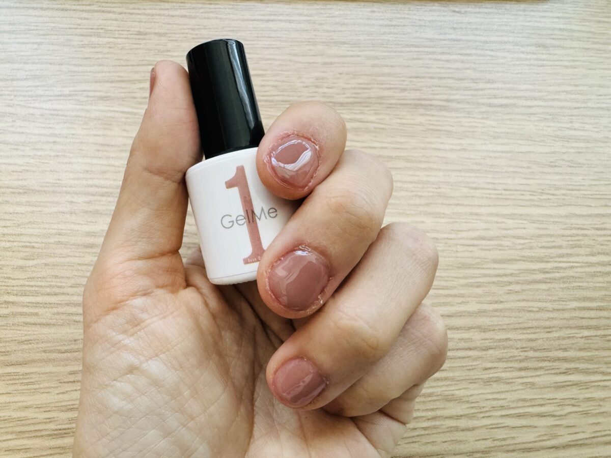 ド素人でもジェルミーワンなら失敗なし！忙しい人ほどセルフジェル